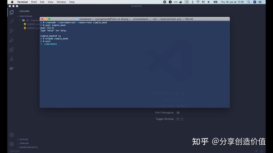 【工程】go项目中的数据库工程化管理-go migrate - 知乎