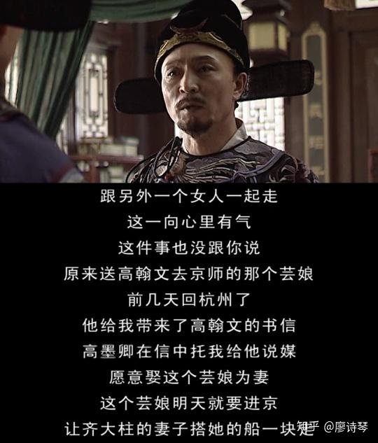 从八百开始崛起(汉唐风月1)全本在线阅读-首发起点中文网官方正版