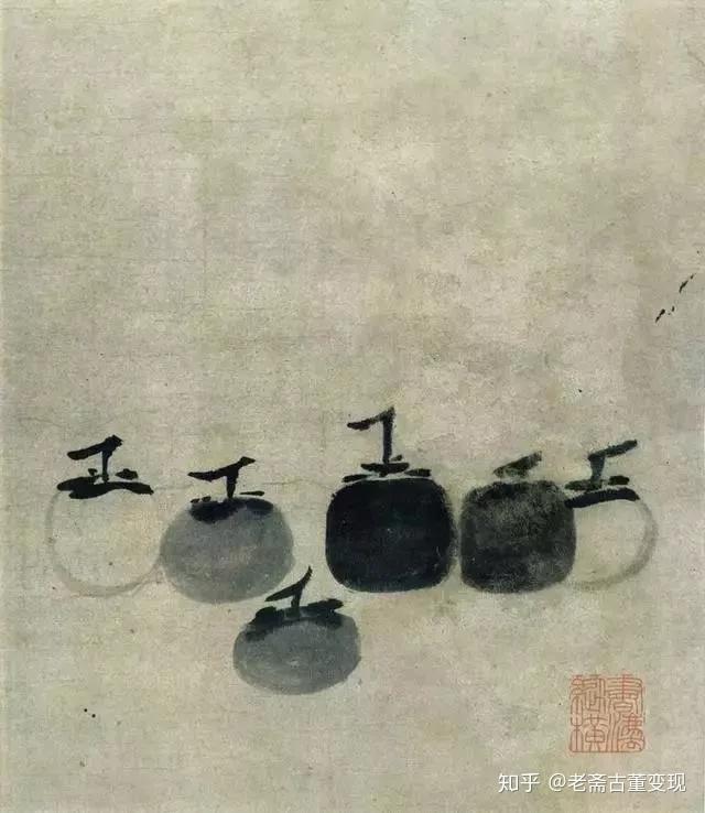 牧溪——用六个柿子砸晕日本- 知乎