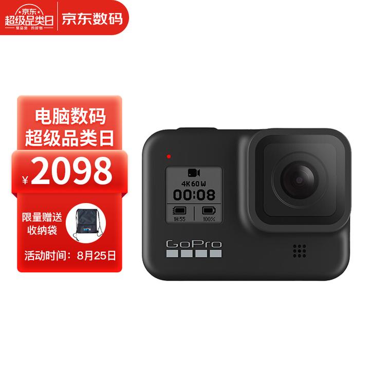 如何评价gopro hero 7 black? - 知乎