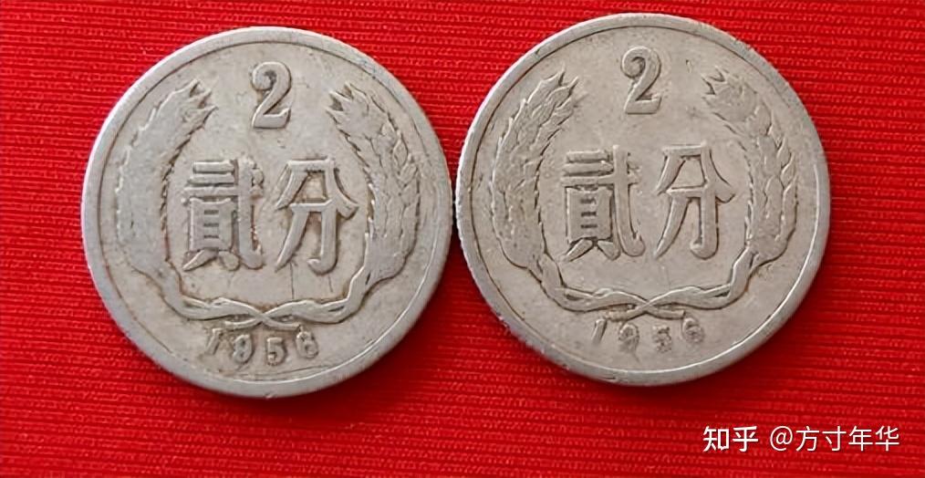 这枚2分硬币你有吗？价值上千元一枚，2分硬币中只有这1枚值钱 - 知乎
