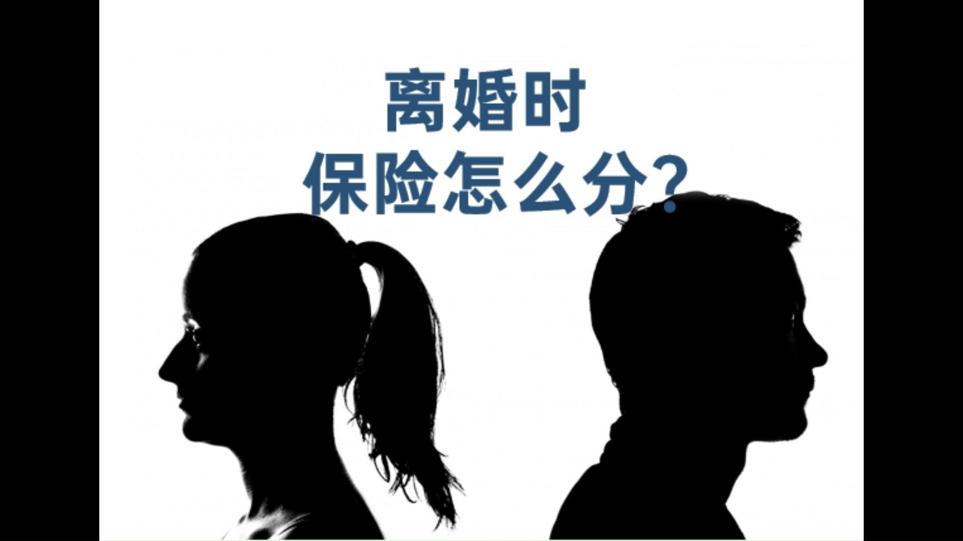 离婚律师：离婚诉讼中14种“夫妻感情确已破裂”情形_澎湃号·湃客_澎湃新闻-The Paper