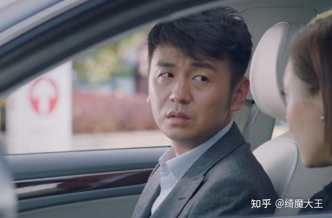 如何评价电视剧人世间雷佳音的演技