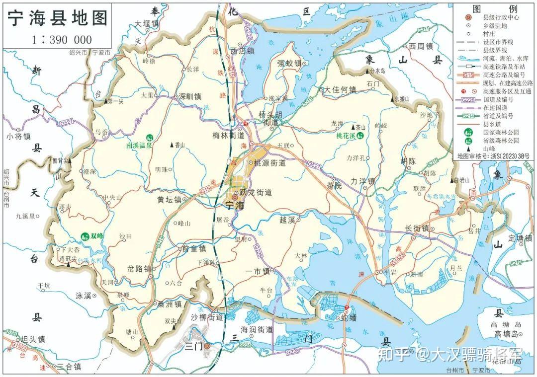 宁波市2023年版高清行政图（含海曙/鄞州/江北/镇海/北仑/奉化/象山/宁海县/余姚/慈溪10个县区） - 知乎