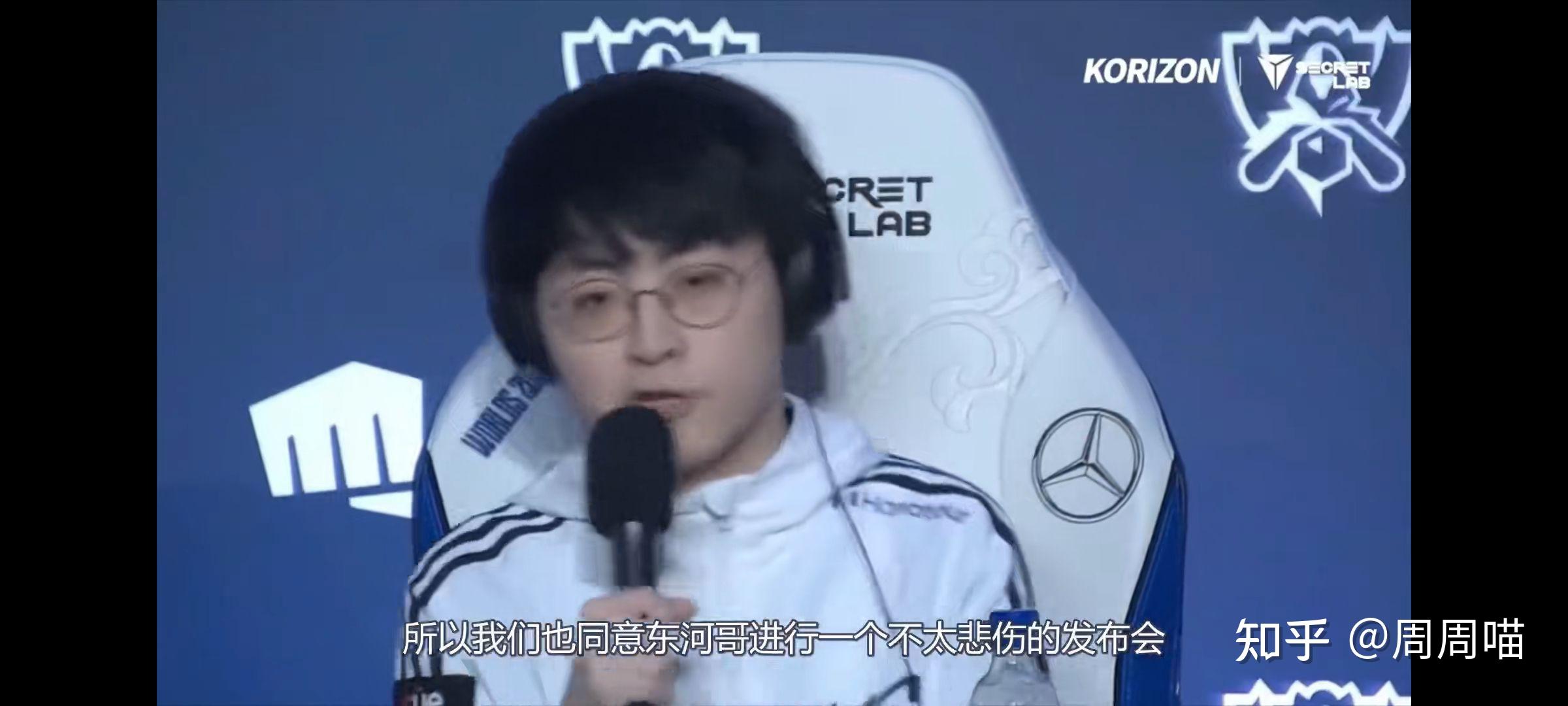 为什么感觉国内lol玩家对许秀showmaker充满了恶意? - 知乎