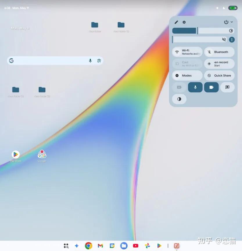2026 Android I/O ，全新 AI 手机、 Android PC 和车载驾驶 - 知乎