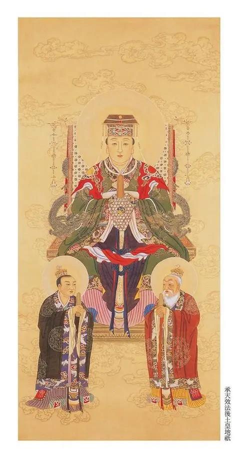 傩戏《坐后土》与西南民间故事比较 - 知乎