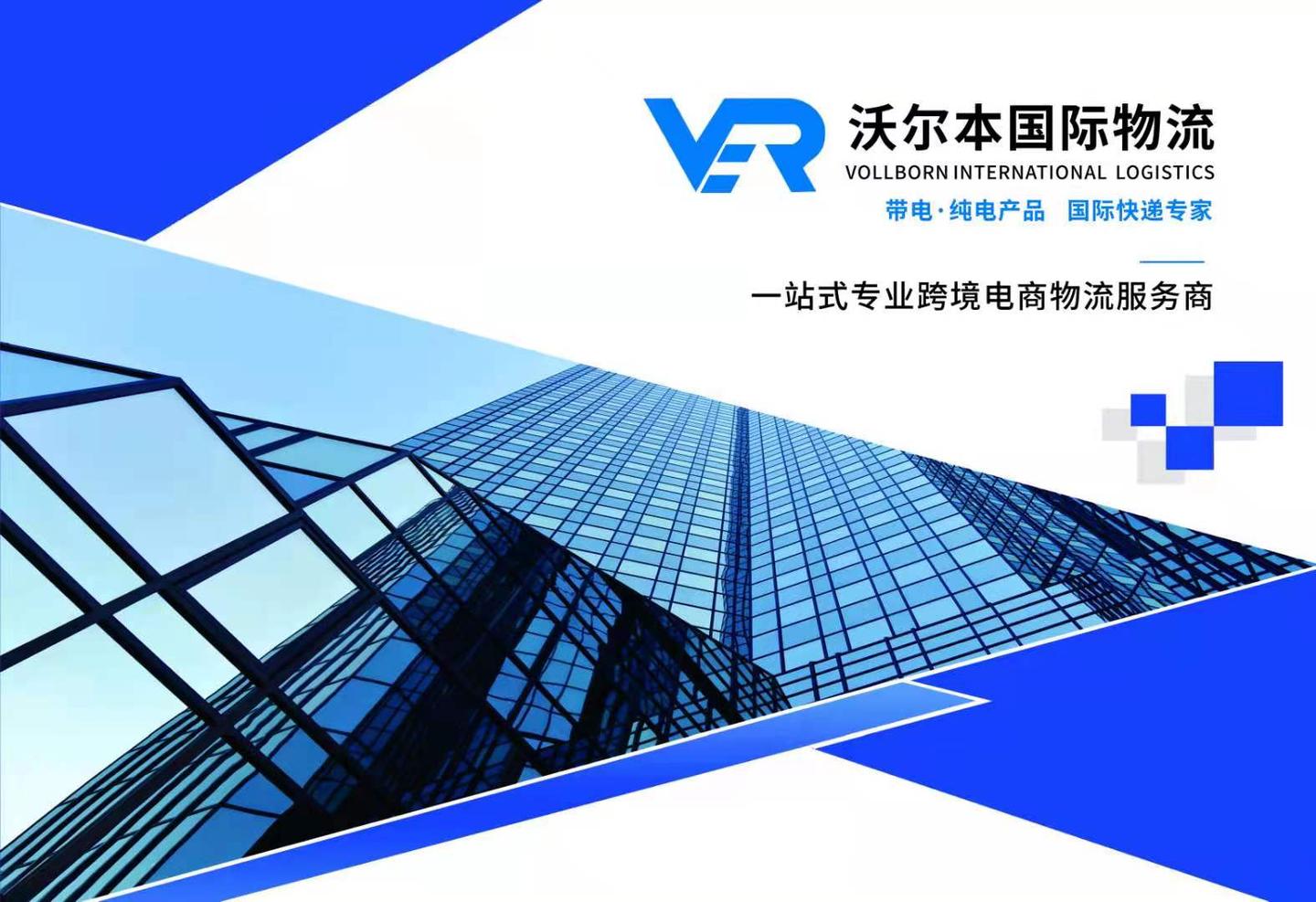 金属锂与水反应 v2-483f8b54ab71b8a6c38b01f755d34ed0_1440w.jpg?source=172ae18b