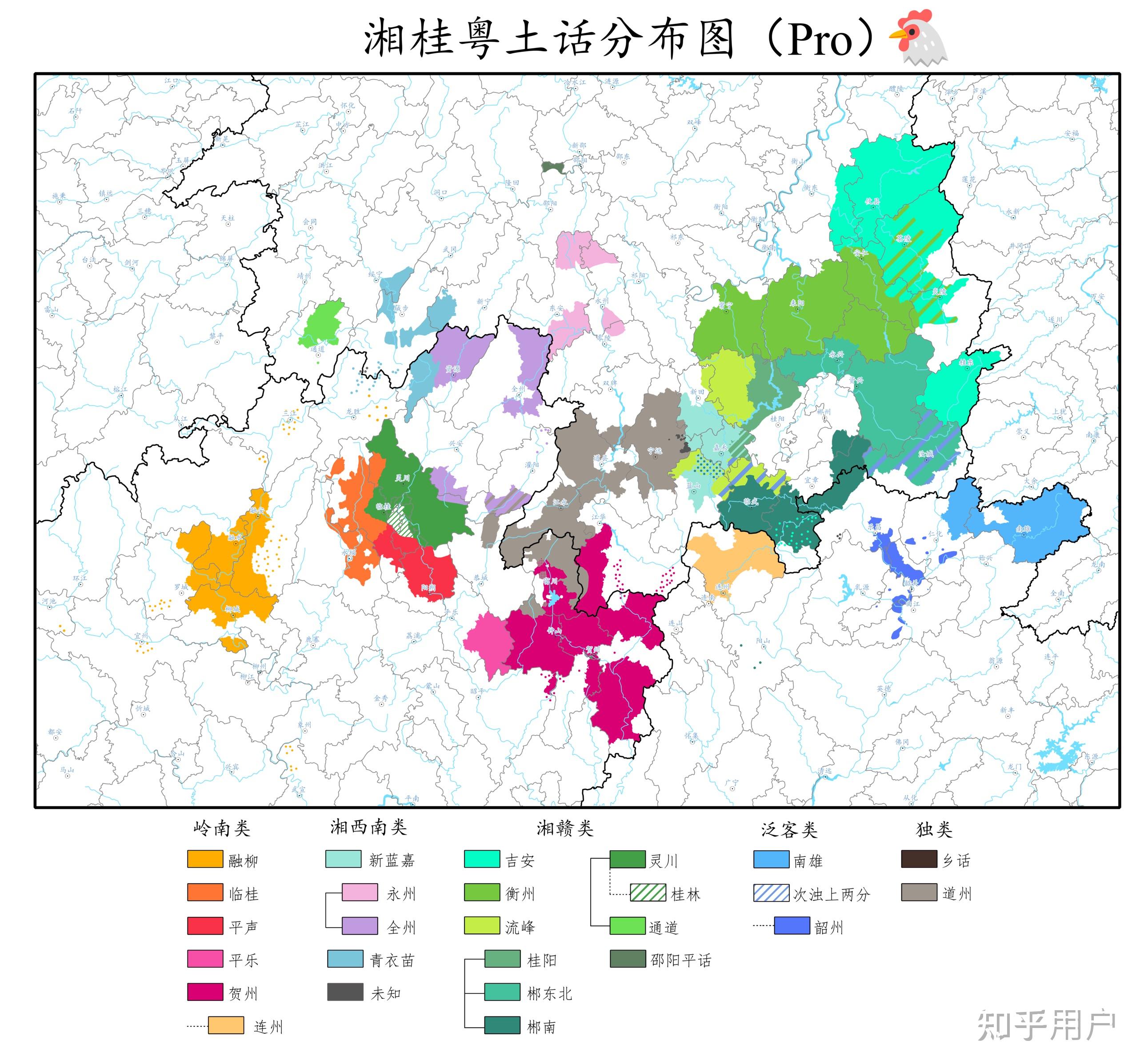 湖南使用最多的方言是西南官话吗? - 知乎