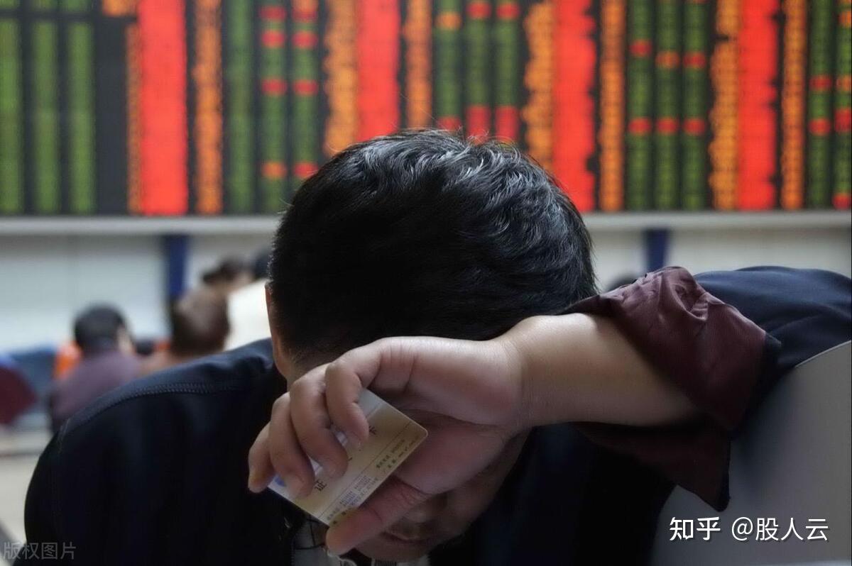 收评：A股探底回升，近4000股上涨，止跌企稳了？下周怎么走？ - 知乎