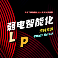【实用】LED显示屏日常所需的计算公式，收藏备用！ - 知乎