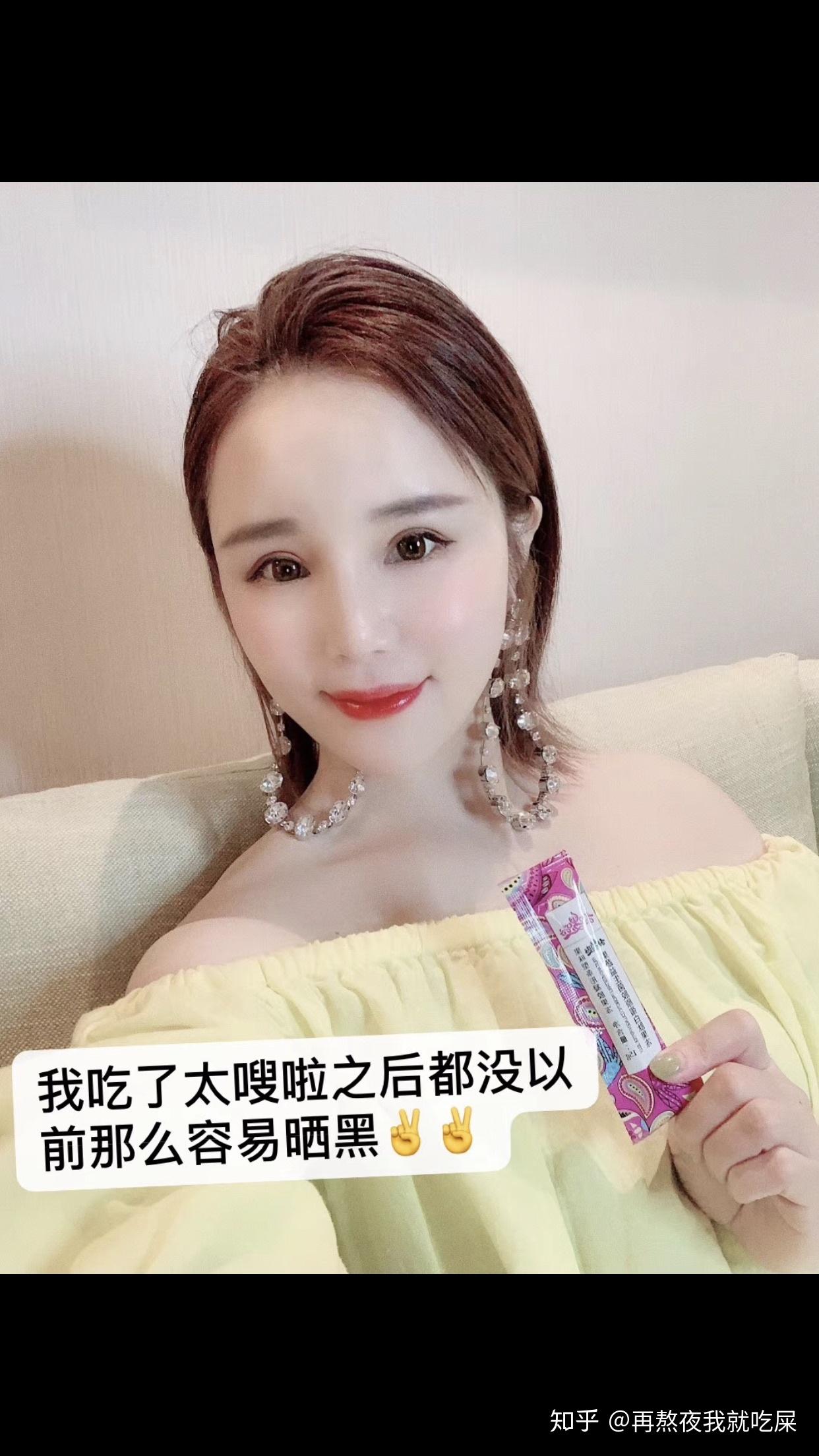 缇丽莎尔是什么