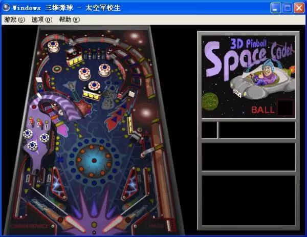 可能是Steam上最好玩的弹珠台游戏:《XENOTILT》 - 知乎