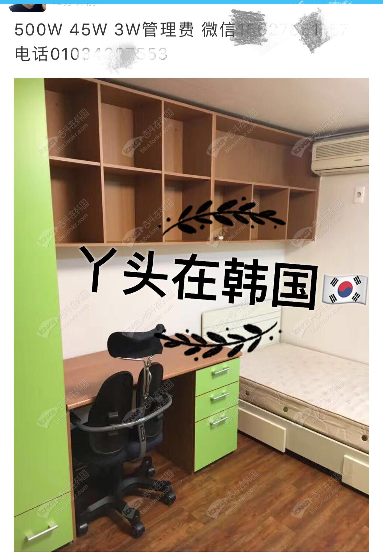 韩国薪资：整天提心吊胆也要来的真相】 - 知乎