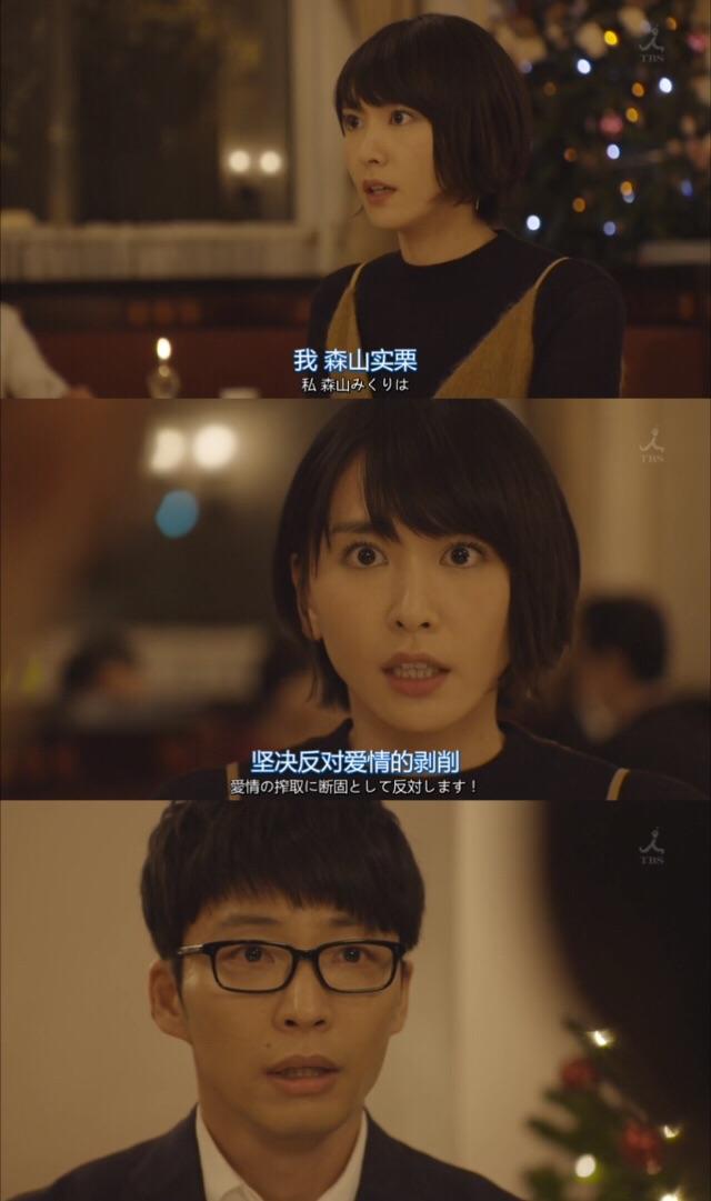 逃避虽可耻但有用有哪些让你一瞬间爱上的台词或一幕