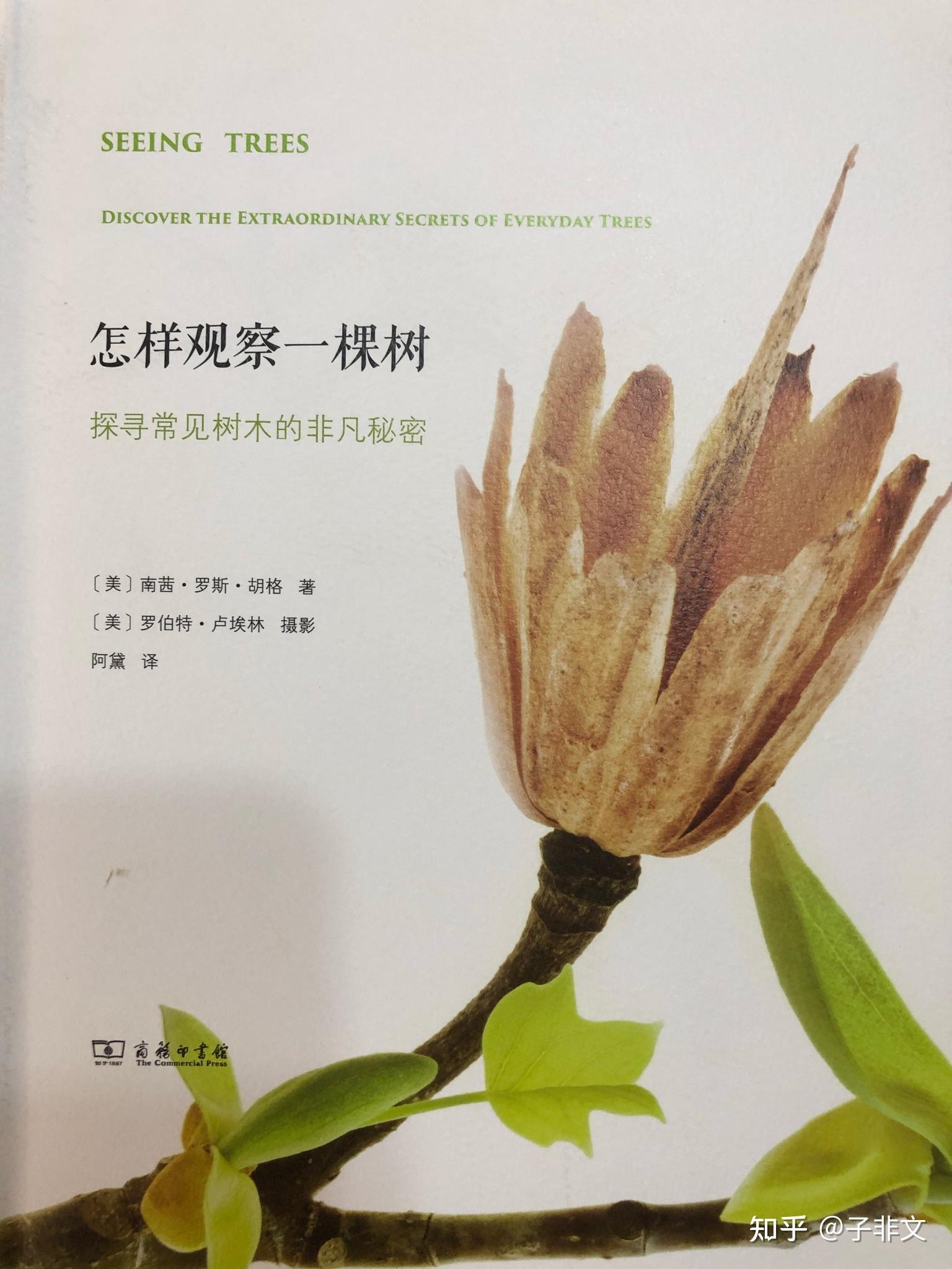 可以学的新知识有哪种书_可以学的新知识有哪种书_可以学的新知识有哪种书
