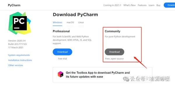 手把手教你安装Python，2026最详细的安装教程来了（附安装包 建议收藏） - 知乎