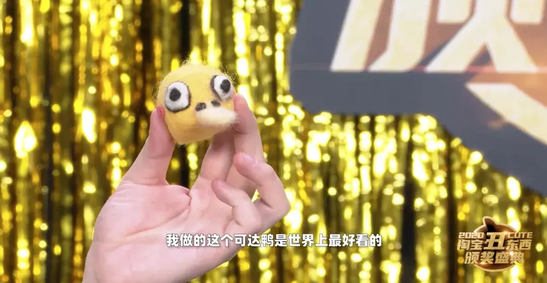 丑萌当道？这是什么审美逆潮 - 知乎
