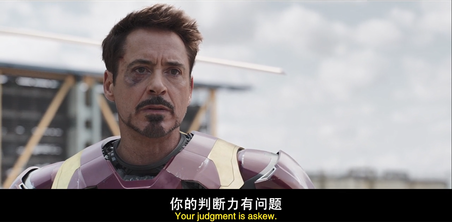 美国队长3是钢铁侠4