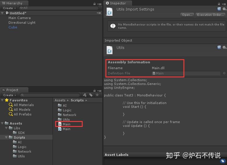 Unity Web Asm Unity中 .asmdef文件的作用 - 知乎