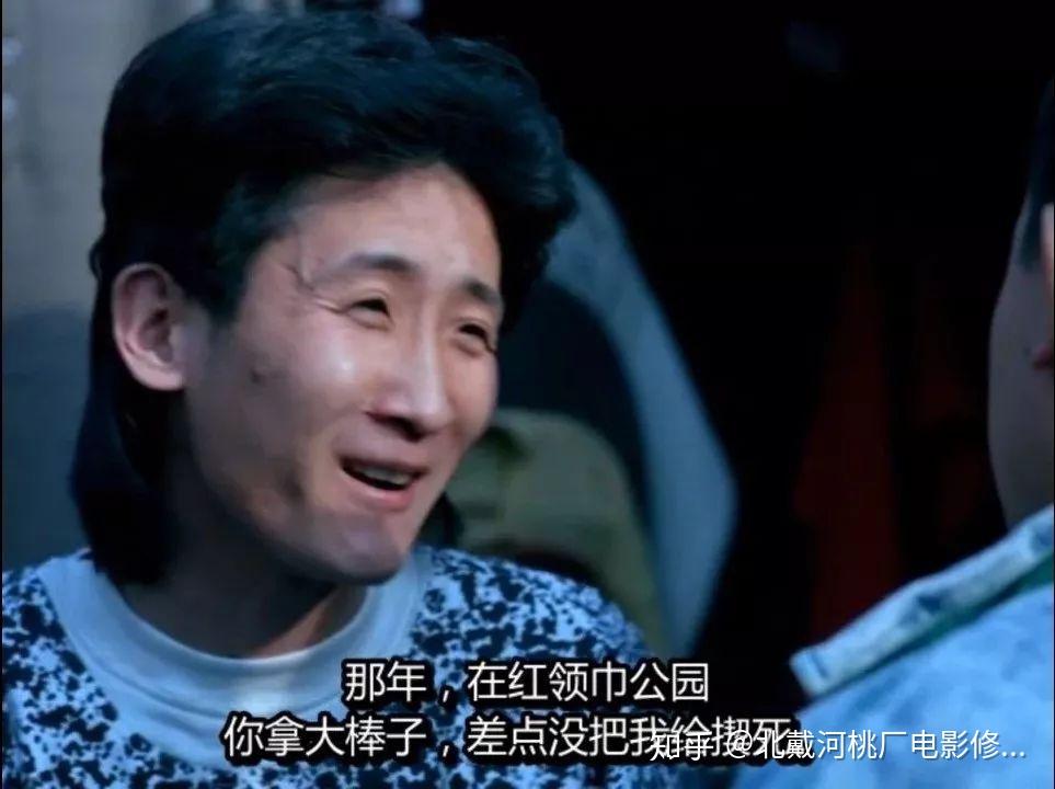 如何评价演员梁天? - 知乎