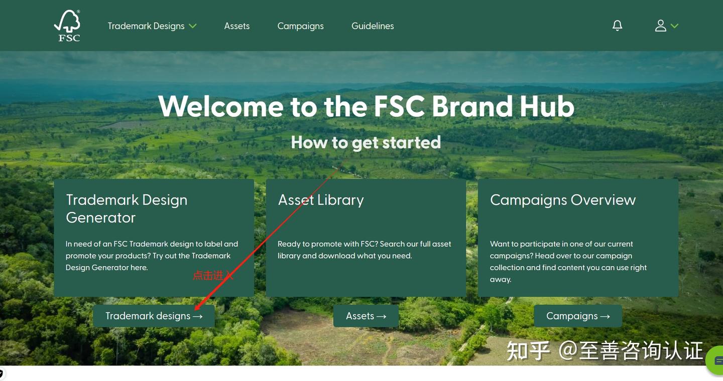 FSC 