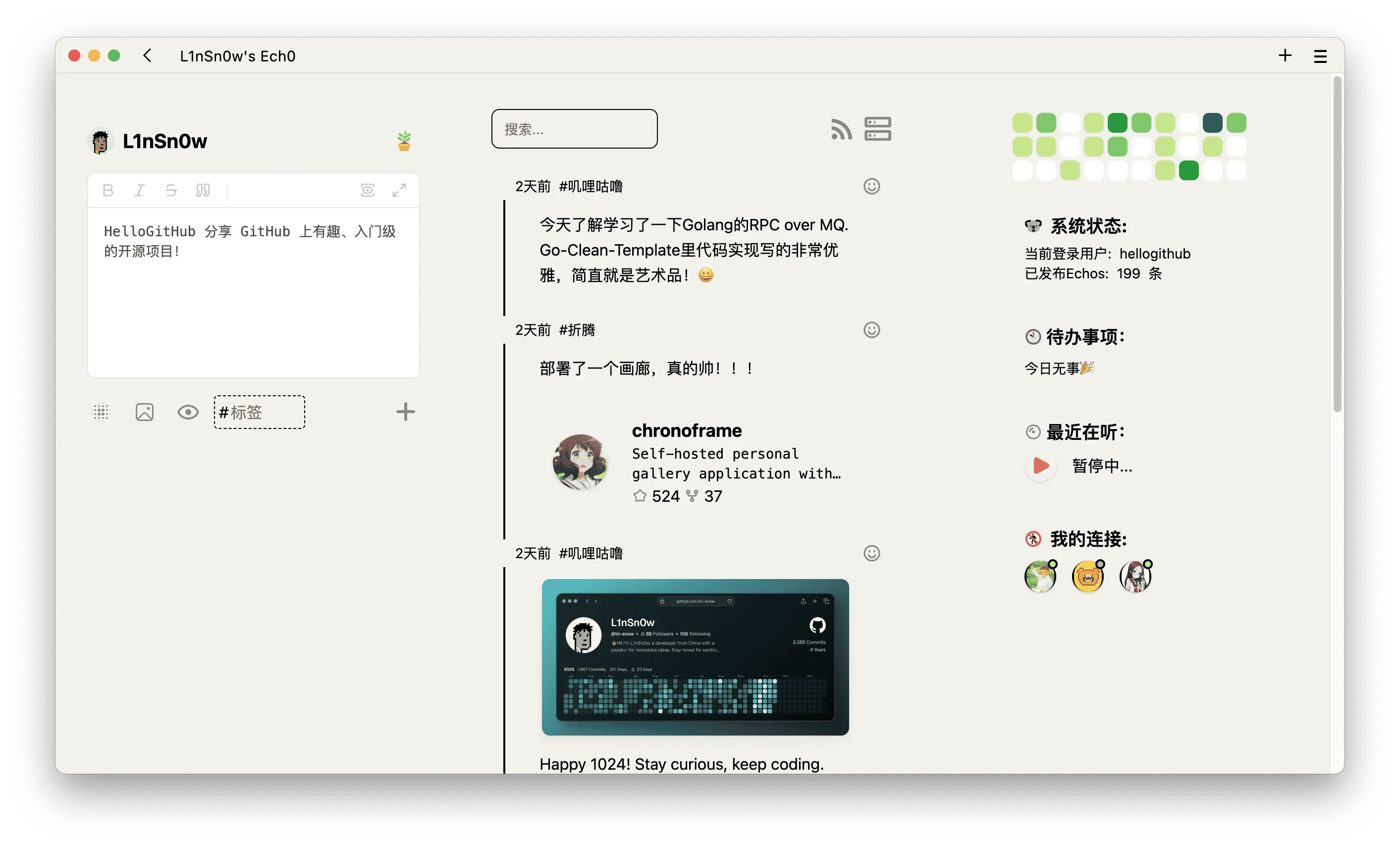 追更 HelloGitHub 一整年，终于等到了这篇年度盘点 - 知乎