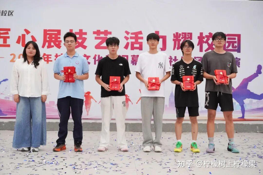 【活力校园】匠心筑梦 青春如歌 | 塘栖校区社团展演暨技能文化节闭幕式圆满落幕(图22)