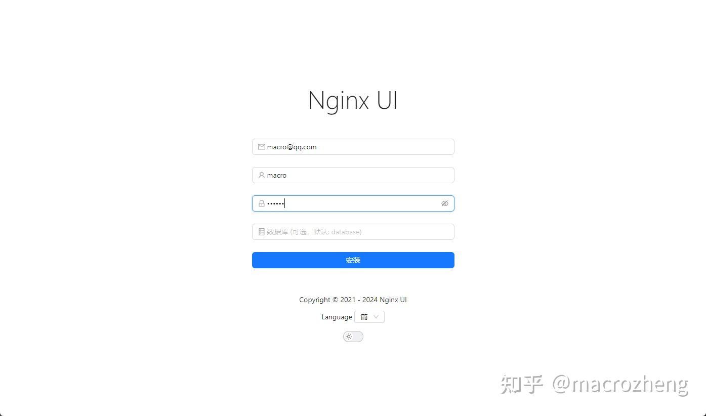 还在手写Nginx配置？这款Nginx可视化管理工具用起来够方便！ - 知乎