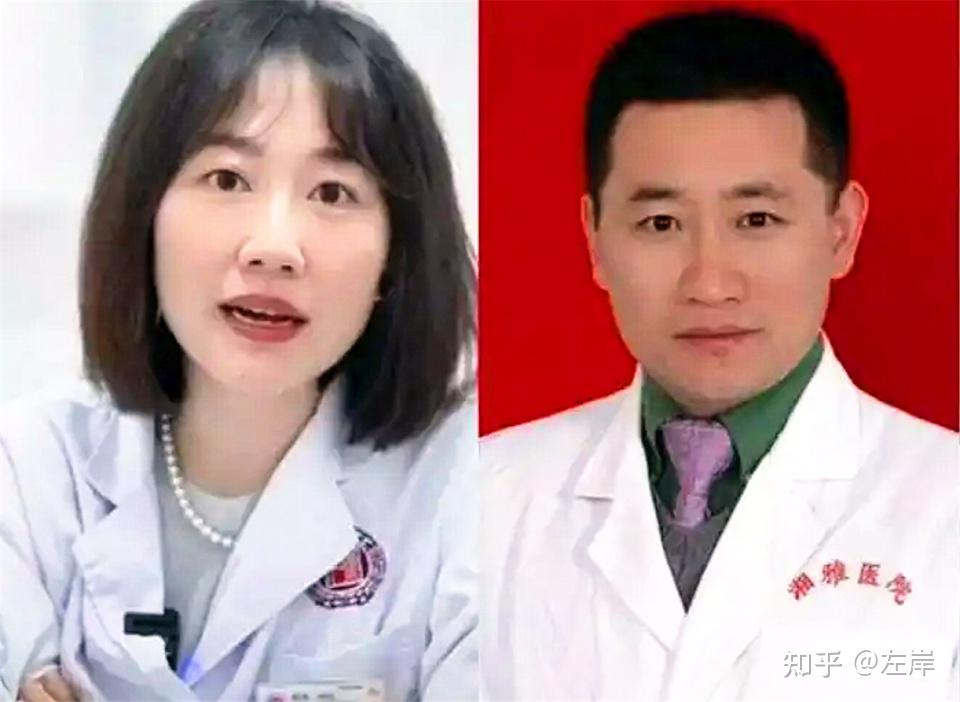 同样是桃色丑闻,为什么网上支持曾医生的人很多,支持祖副院长的人却很少? - 知乎