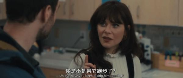 《爱犬莫福》“夜魔侠”变身暖男，携宠攻略前任