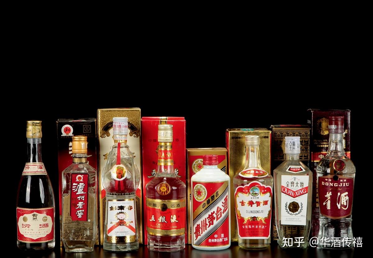 中国白酒品种有哪些?全国白酒20强排名- 知乎