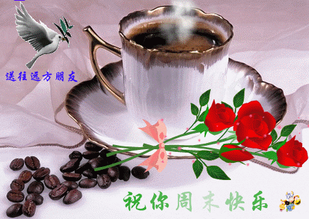 450_320gif 动态图 动图