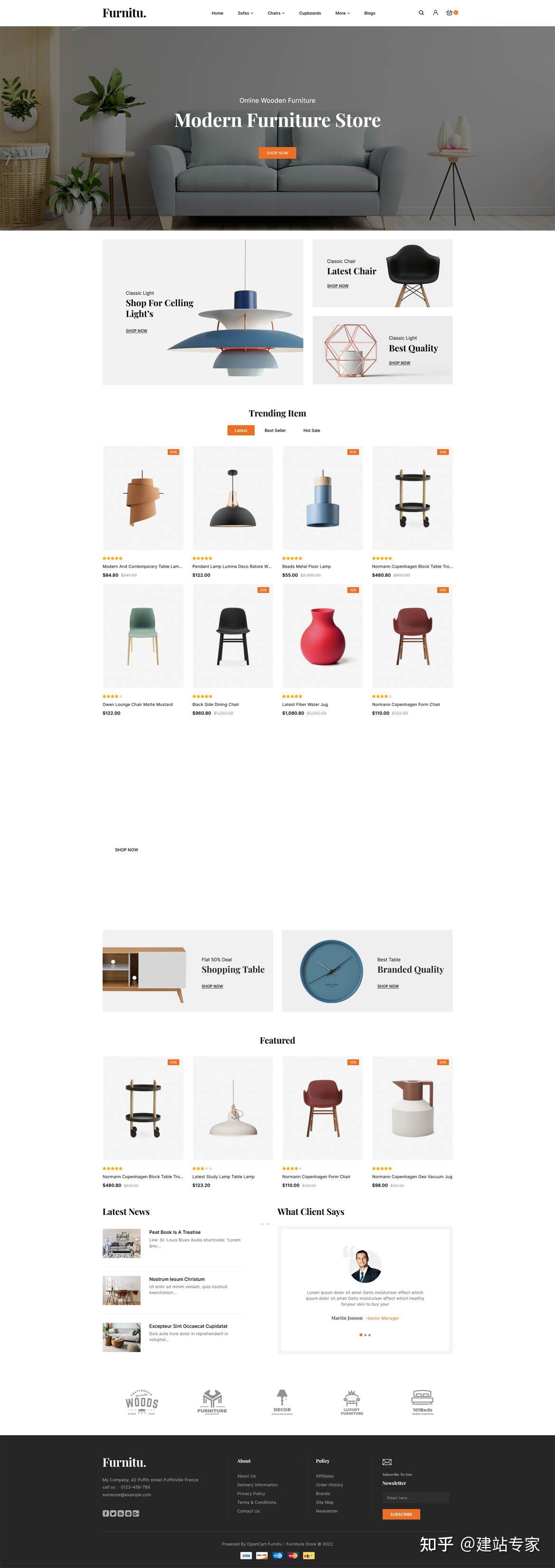 跨境外贸的网站排名_跨境外贸平台