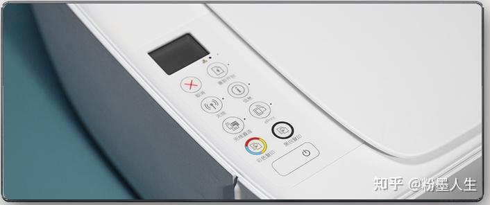 惠普打印机3632上的按钮都什么意思啊