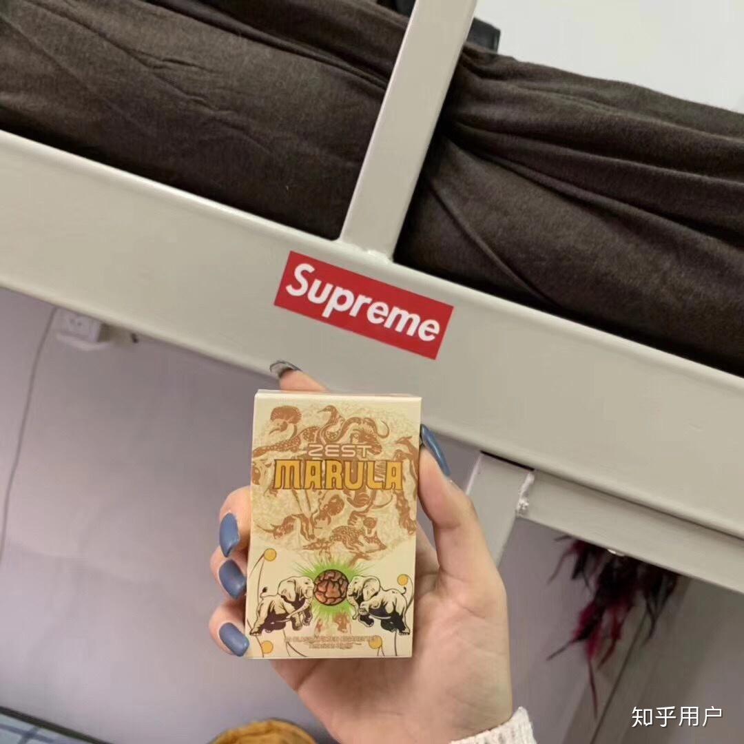 推荐下15元左右适合女士的爆珠烟