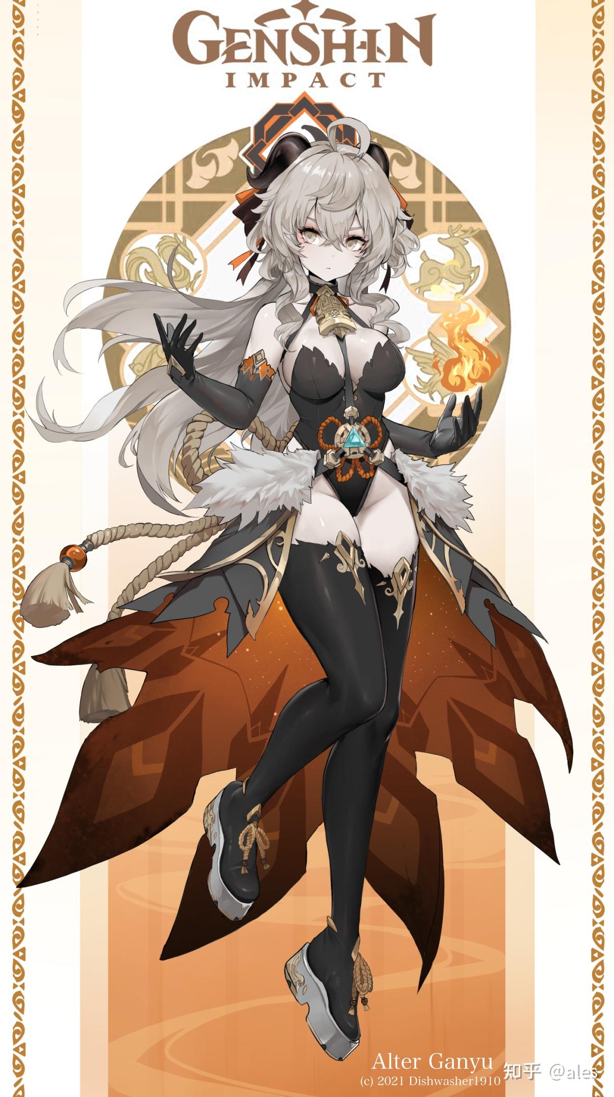 如何评价原神角色皮肤定价1680创世结晶168元是否值得