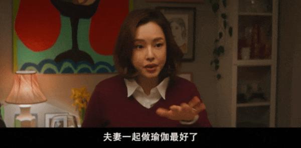 《楼上的人们》太癫了，这新片大胆又含蓄！