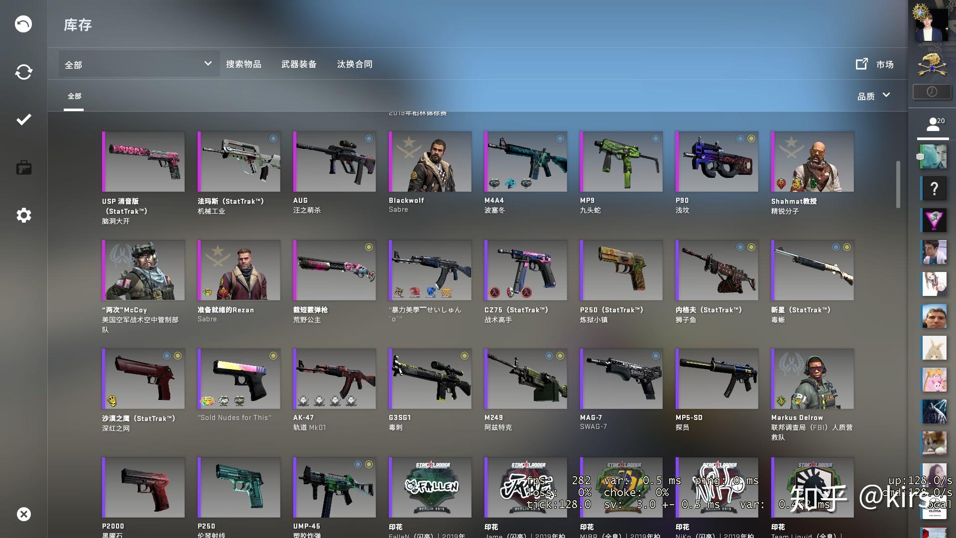 玩csgo一年了大家能晒一下自己的库存巅峰与现在的库存吗