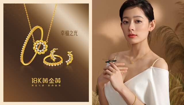 14k金和18k金的区别有哪些?哪种比较适合做成首饰? - 知乎