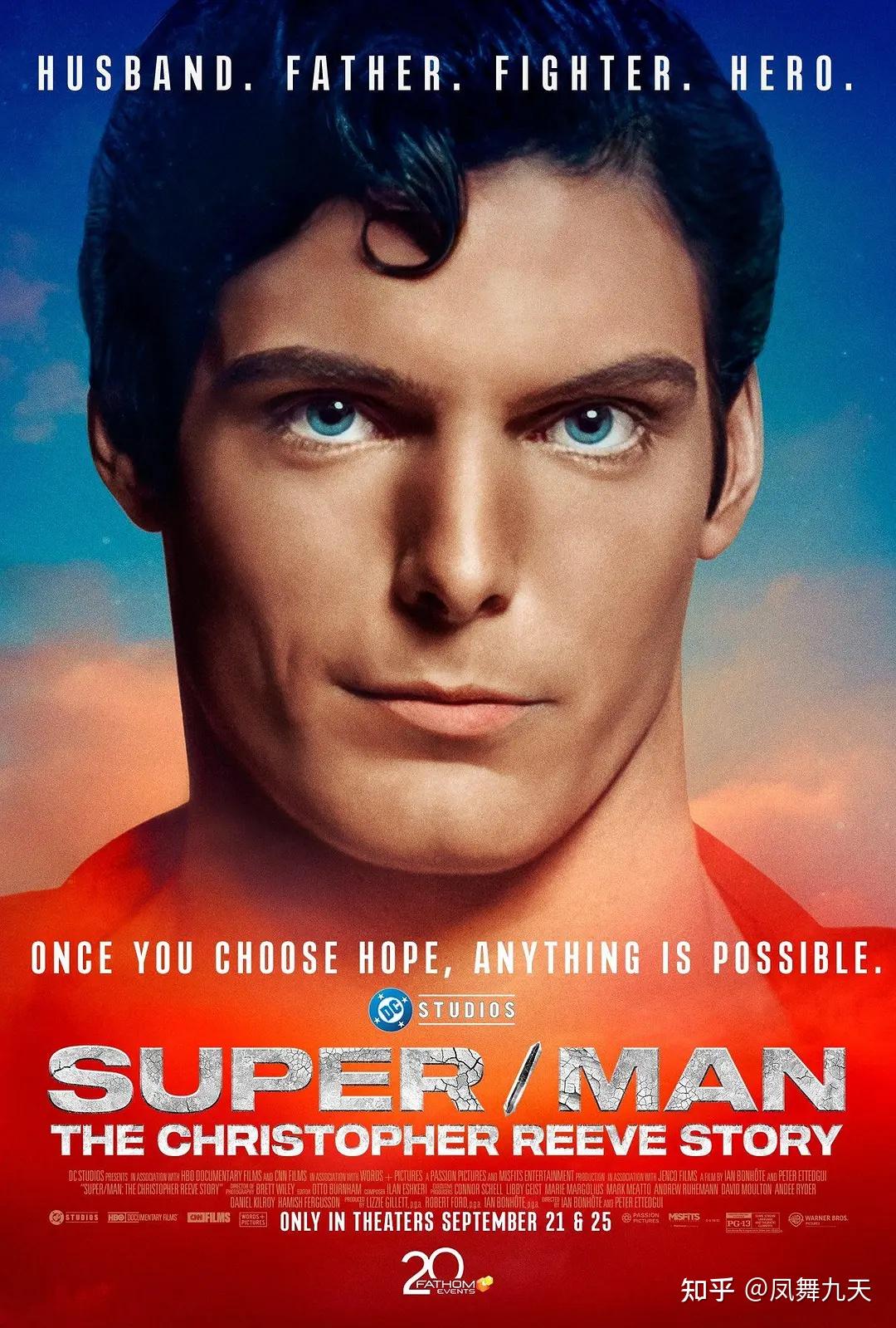 DC 电影《超人》定档 7 月 11 日同步北美上映，对此你有哪些期待？ - 知乎
