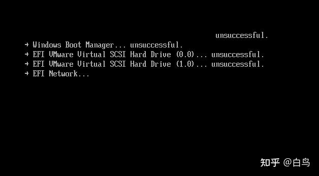 Windows系统开机引导顺序简述及运维小结 - 知乎