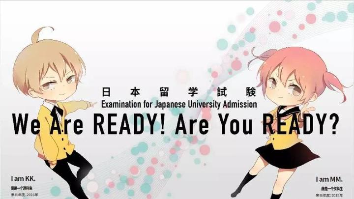 日本留学新手生存指南 打工证怎么领 知乎