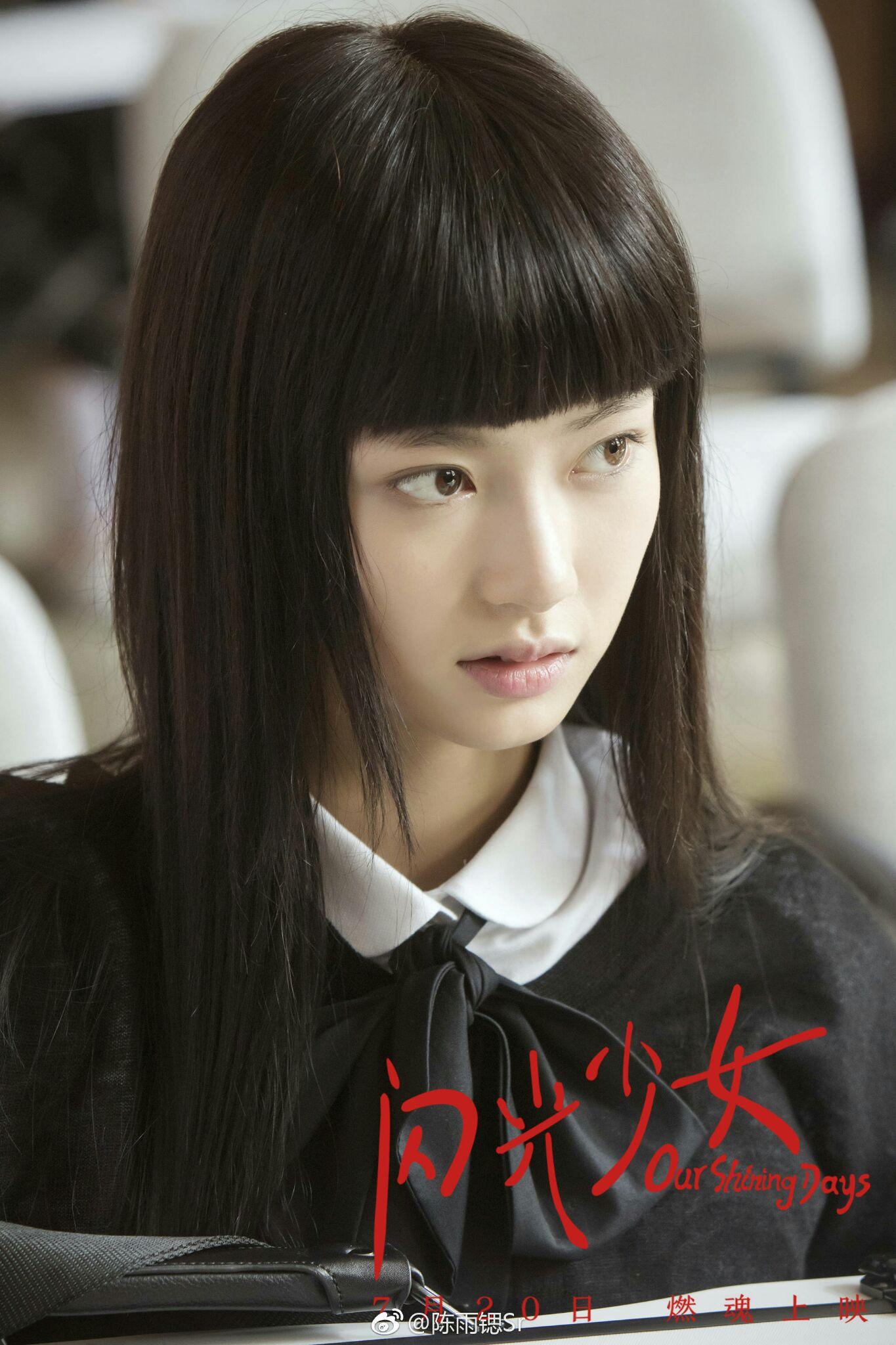 闪光少女电影版 知乎