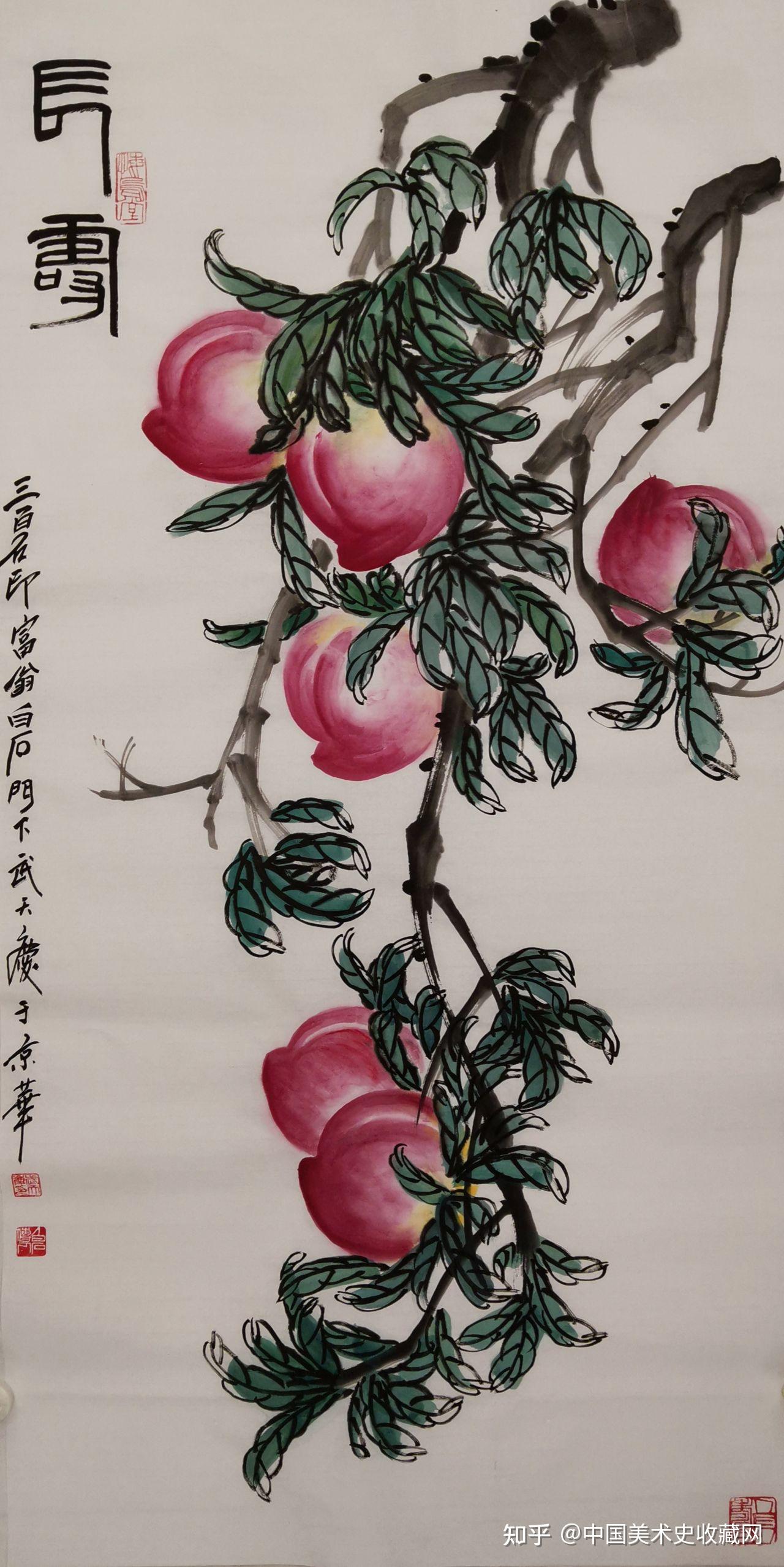 百岁画家彭祖华齐石图片大全的简单介绍