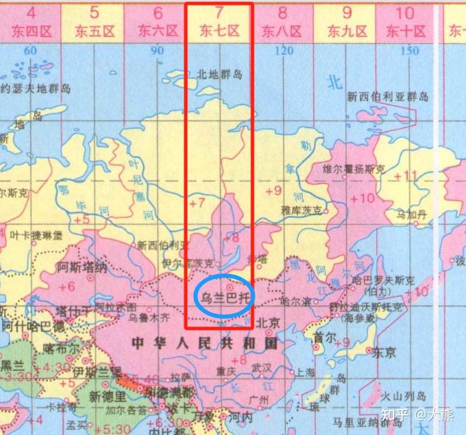 中国为什么能让这些国家统一使用东八区时间? - 知乎
