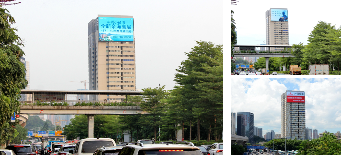 深圳罗湖布吉关天乐大厦北面楼顶led大屏