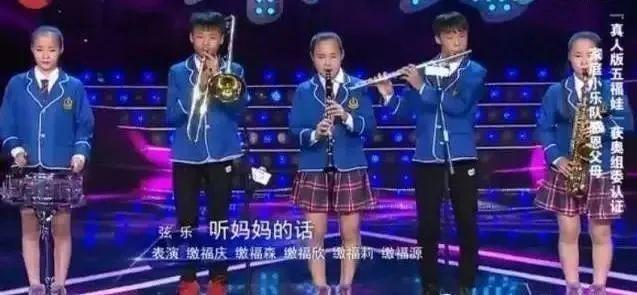 中国首例5胞胎长大了,5个孩子现状:父亲劳累过世,母亲后悔生娃 - 知乎