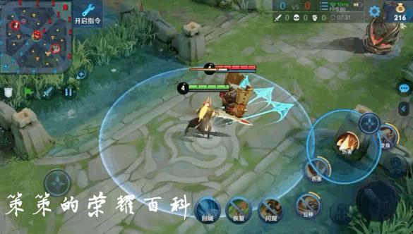 王者荣耀:国服榜一李信深度教学(光信打法/暗信思路/合理选择) - 知乎