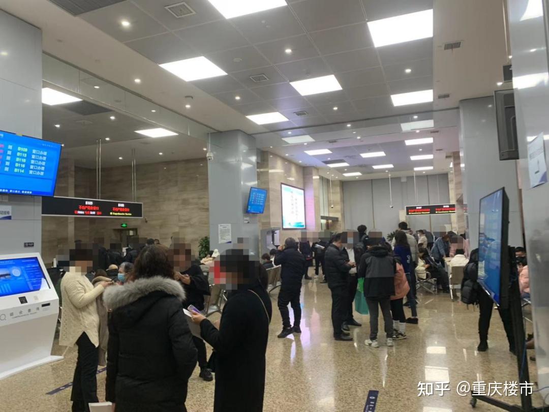 回暖了!楼市传来重大信号,交易大厅挤满人、新房排队买,重庆未来房价…… - 知乎